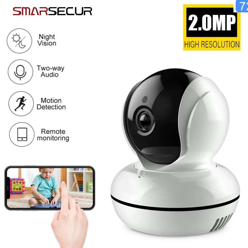 Умный дом безопасности IP камера беспроводная WiFi наблюдения CCTV детский