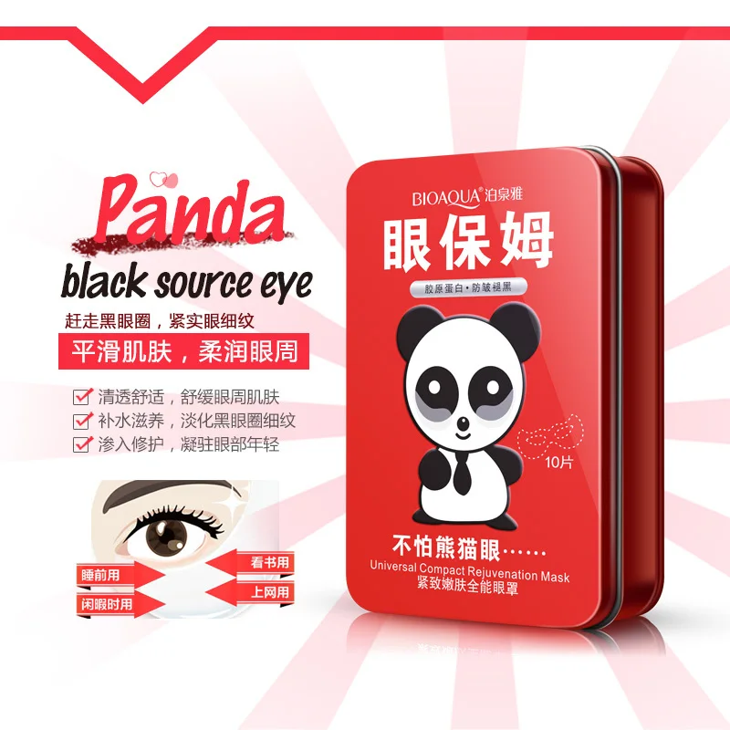 Антивозрастная маска для глаз от морщин сна уменьшения темных кругов патчи ухода