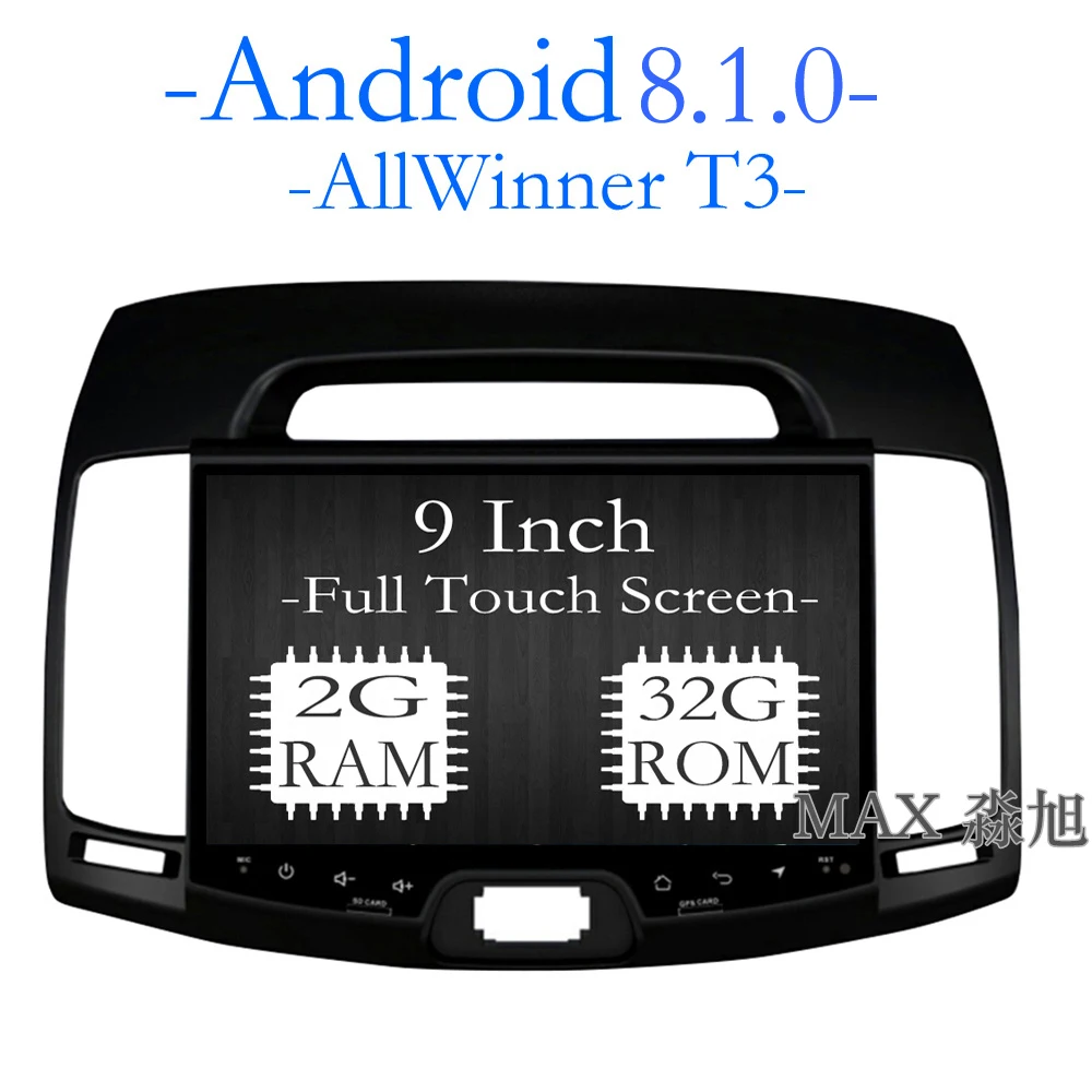 MAX 2G 32G Android 8 1 автомобильный dvd плеер для Hyundai Elantra 2007 2008 2009 2010 2011 Радио RDS Bluetooth Вызов