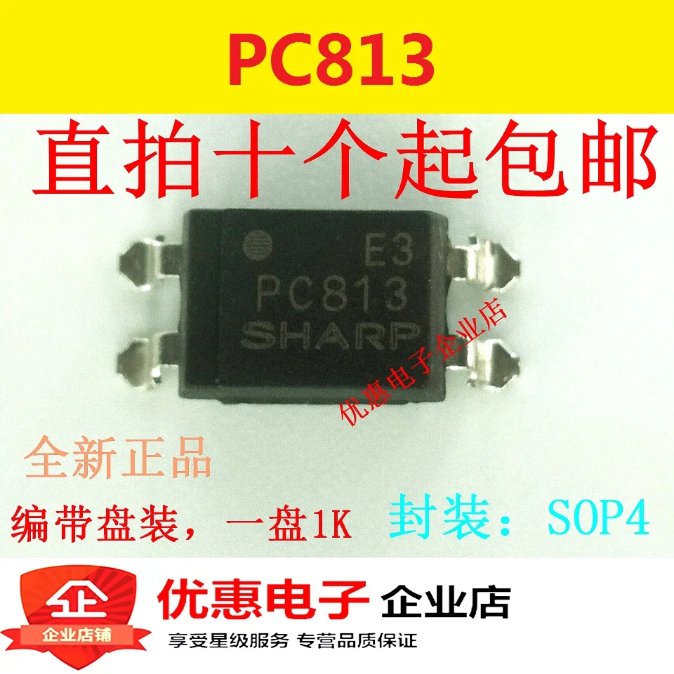 

10 шт PC813 серия первичной поставки SOP4 Новый оригинал