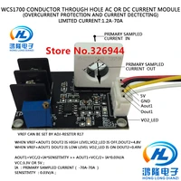 wcs1700 over current protect conductor through hole 1 2a 70a sensitivity 0 03v1a power supply 5v