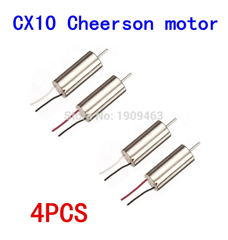 

Детали для радиоуправляемых квадрокоптеров Cheerson CX-10 CX10 CX-10 V646 V676