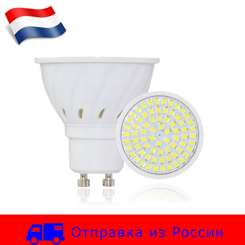 10 шт. светодиодный светильник GU10 MR16 220 В COB SMD 2835 54 s 72 6 Вт 8 Светодиодный точечный