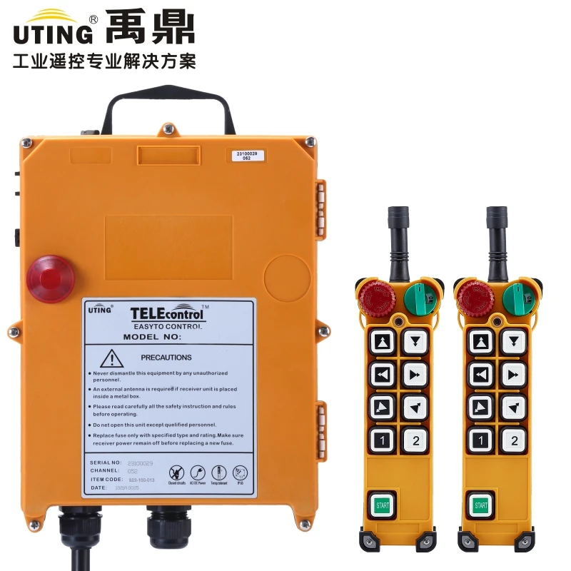F24-D2 промышленный беспроводной универсальный пульт дистанционного управления 2