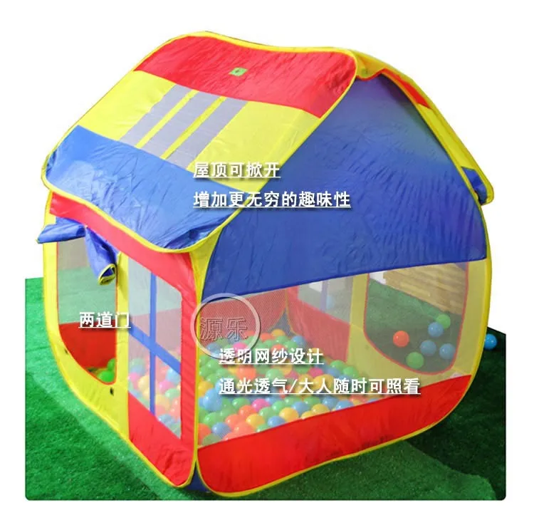 Большая детская игровая палатка для детей домашняя уличная игрушечная детские