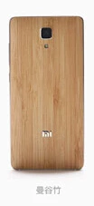 Bamboo Официальный деревянный ящик для Xiaomi Mi4 Bamboo Задняя крышка батареи для Xiaomi 4 Mi4 Корпус Запасные части+ присоска - Цвет: Bamboo