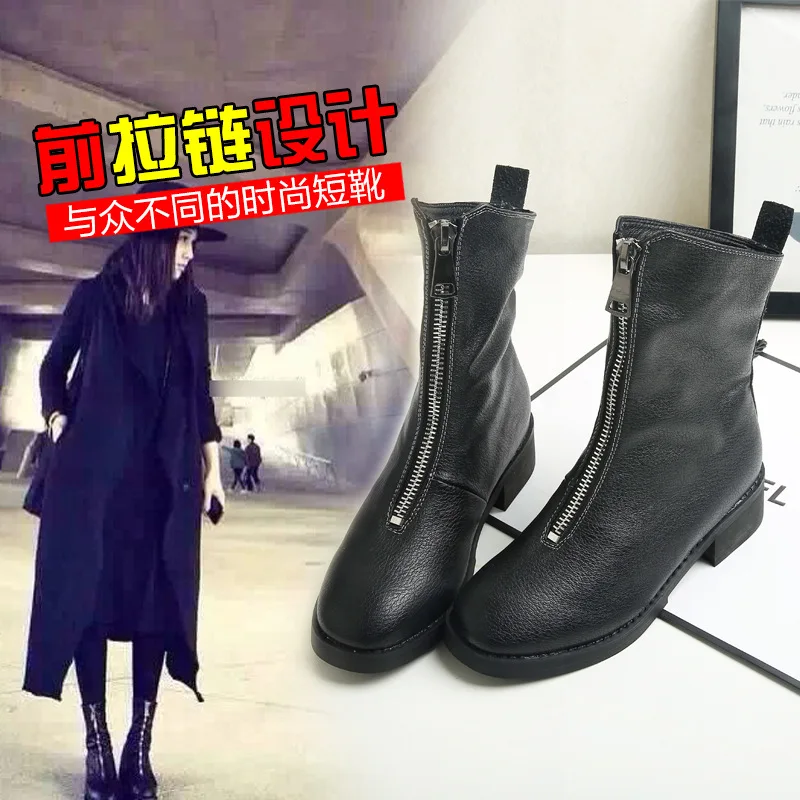 2017 новые зимние ботинки ретро круглые сапоги в женские передняя молния Мартин