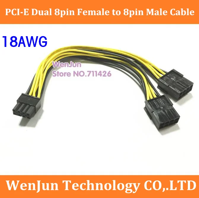 

High Quality 18AWG wire 20cm PCI-E PCIe Dual 8pin Female to 8pin Male Power Supply Cable GPU Video Card Cord 8 pin + 8pin