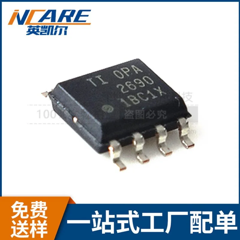 

Original Product AD7793BRUZ-REEL ACS758LCB-100B-PFF-T FM1715NL LM2587S-ADJ OPA2604AU OPA2690IDR