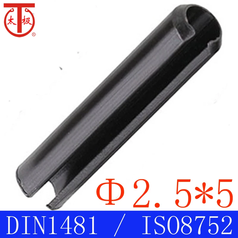 (2 5*6)DIN1481/ISO8752 пружинный штифт/шлицевая пружина штифт (спиральный штифт) 100