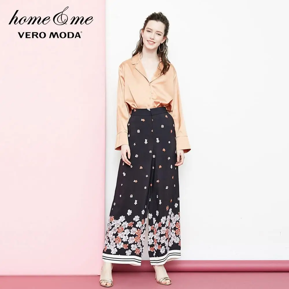 Vero Moda отложной воротник с длинными рукавами Повседневная пижама одежда для сна Топ | 3182P9503 - Цвет: Maple sugar