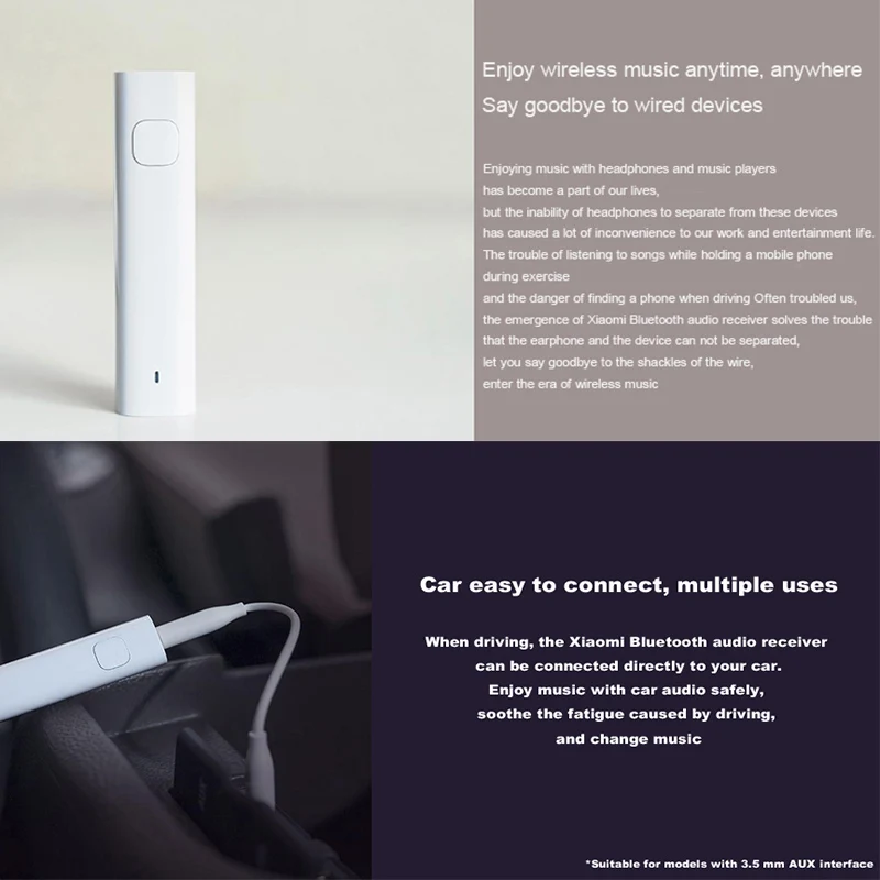 Xiaomi Bluetooth аудио приемник беспроводной адаптер Профессиональный усилитель чип 4 2