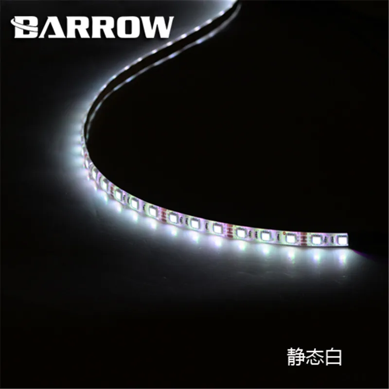 Барроу встроенный LED12V RGB полноцветная осветительная лампа с мягкой