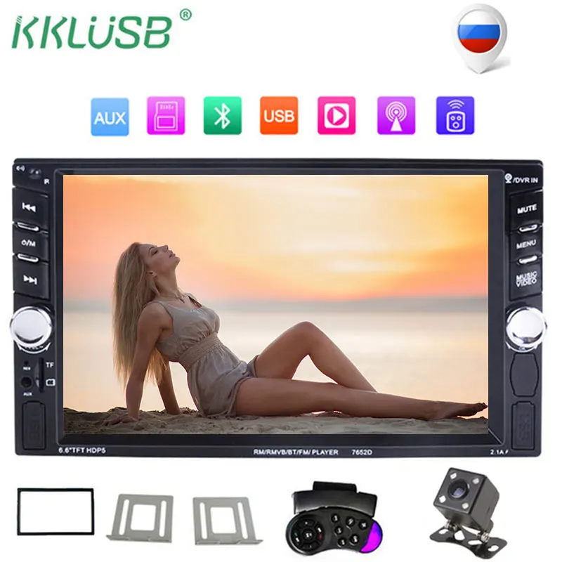 Автомагнитола 2 din, автомагнитола 6,", HD плеер, центральный мультимидиа, MP5, сенсорный экран, цифровой дисплей, Bluetooth, USB, iAutoradio, автомобильная камера