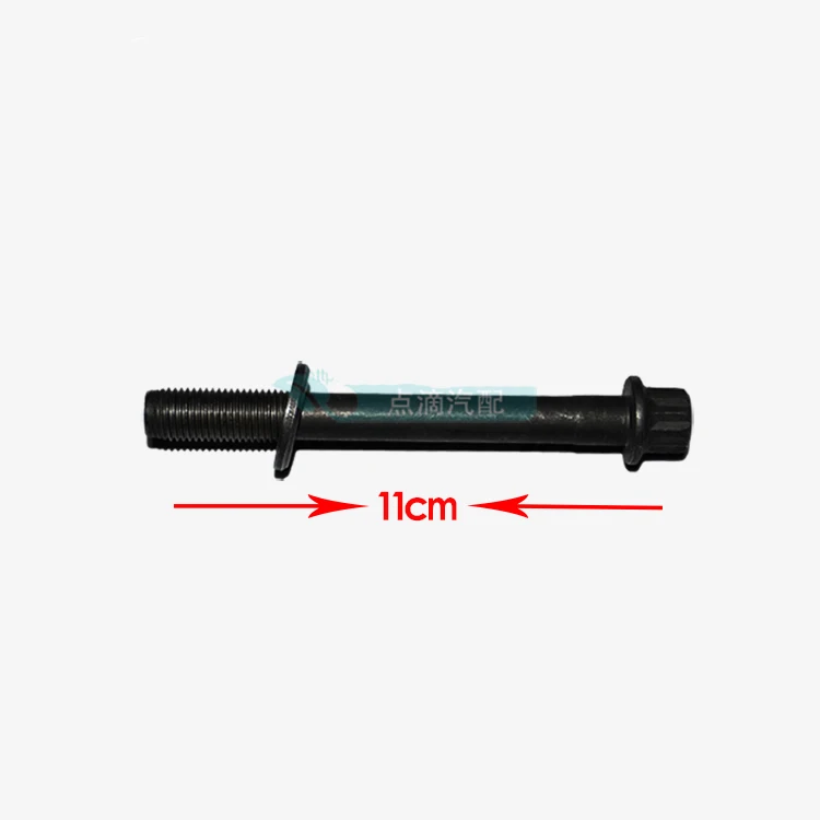 Болт для головки блока цилиндров Delica/L200/L300/L400/Space gear/Eclipse/Galant SOHC 16v 4G63 4G64 G63B MD191472 10
