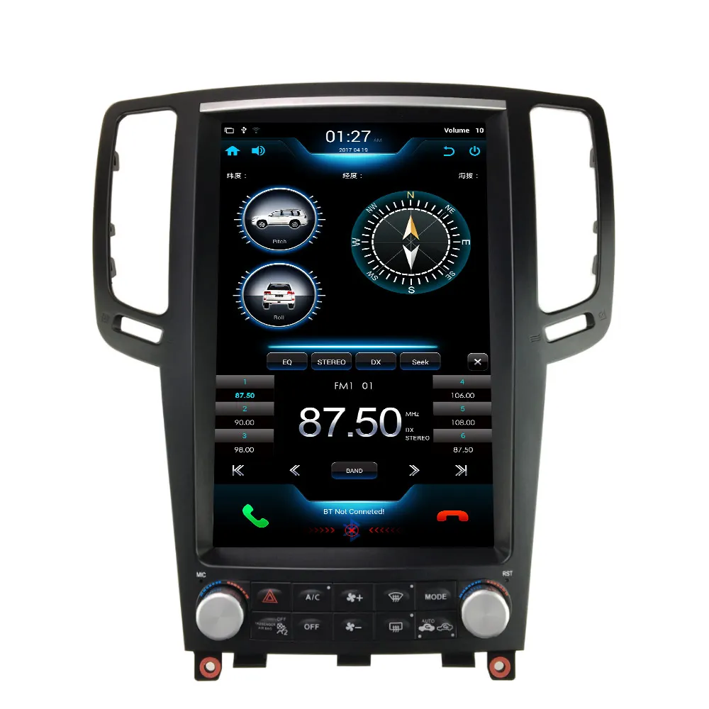 Автомобильный мультимедийный проигрыватель Aotsr Tesla вертикальный экран Android 7 1