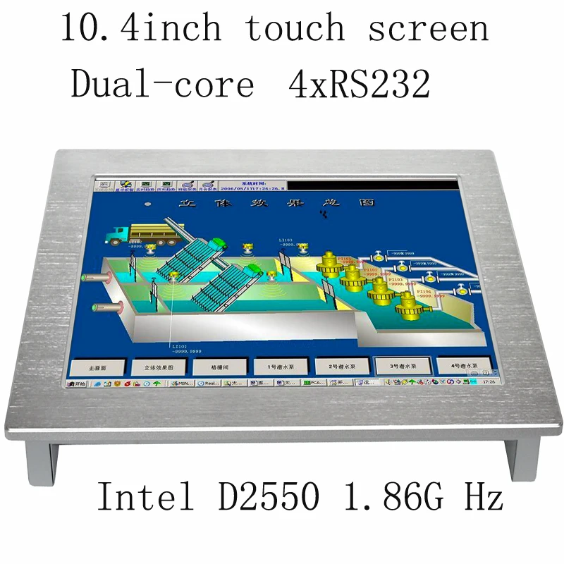 

10.4 inch Fanless All in one pc With XP system 4*COM 3*USB 2*LAN Industrial touch screen panel pc support wifi