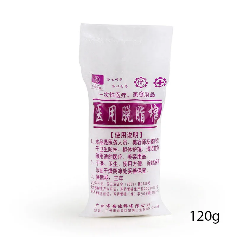 

120g medical beauty cotton for gel nail polish and nail vanish remove water