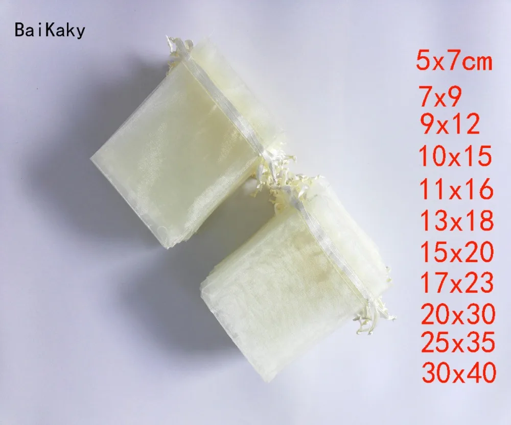 100 шт. маленькая и большая бежевая Подарочная сумка на шнурке для ювелирных