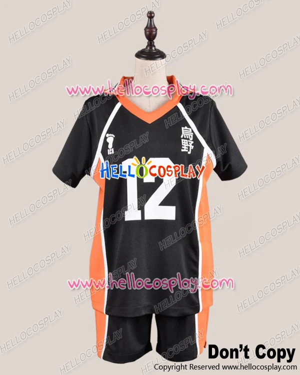

Haikyu Косплэй несовершеннолетних костюм No.12 версия униформы H008