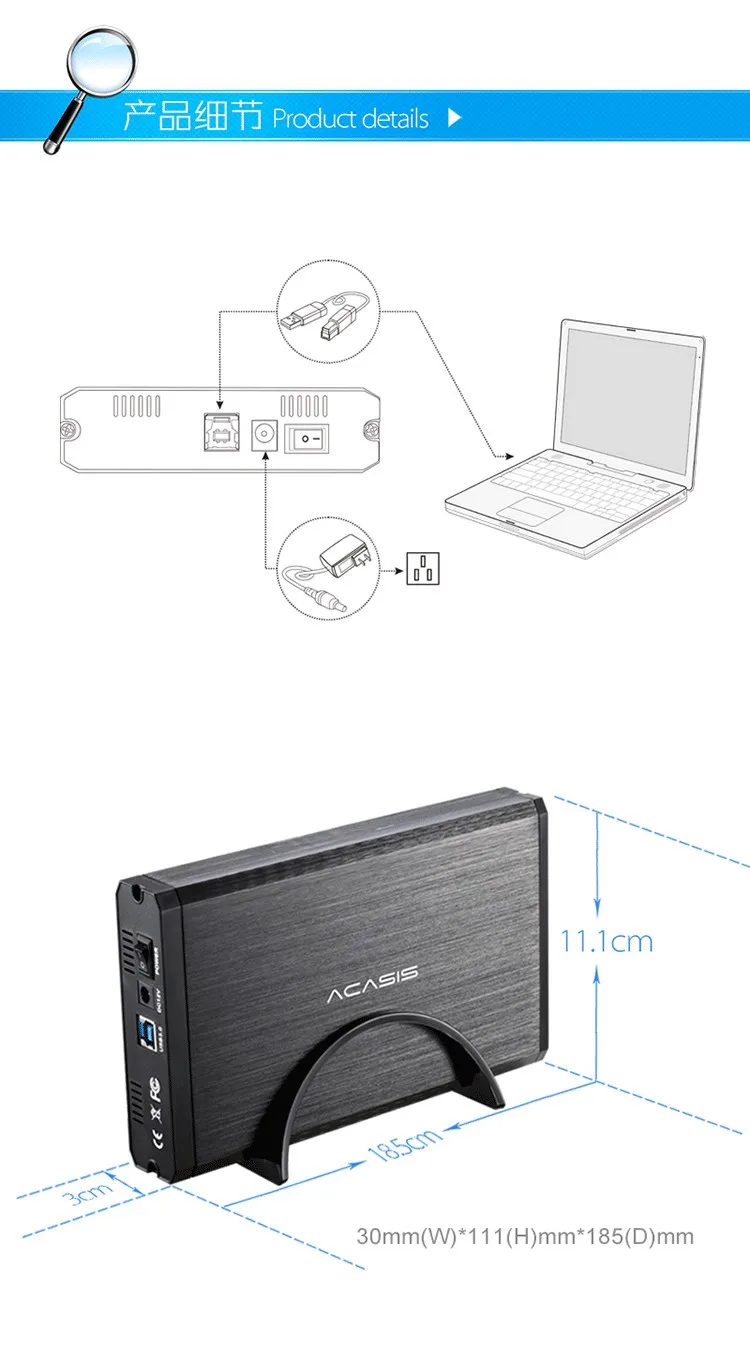 Высокое качество ACASIS USB 3,0 HDD корпус жесткого диска SATA Интерфейс 3,5 дюймов 2,5 дюйма Жесткий диск чехол алюминиевый чехол для корпуса жесткого диска Поддержка 6 ТБ