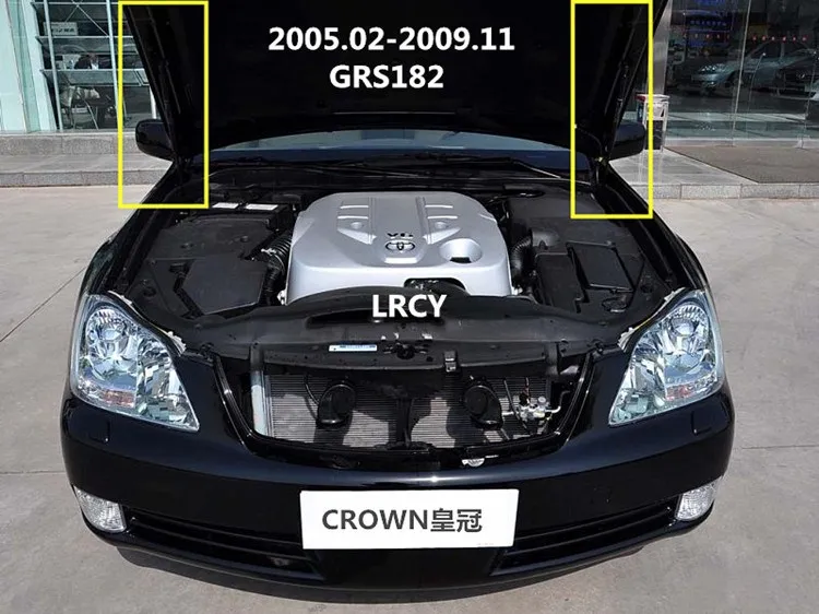 

2pcs Front Bonnet Hood Gas Lift Support Strut Shock Damper for Toyota CROWN GRS182 2005-2009