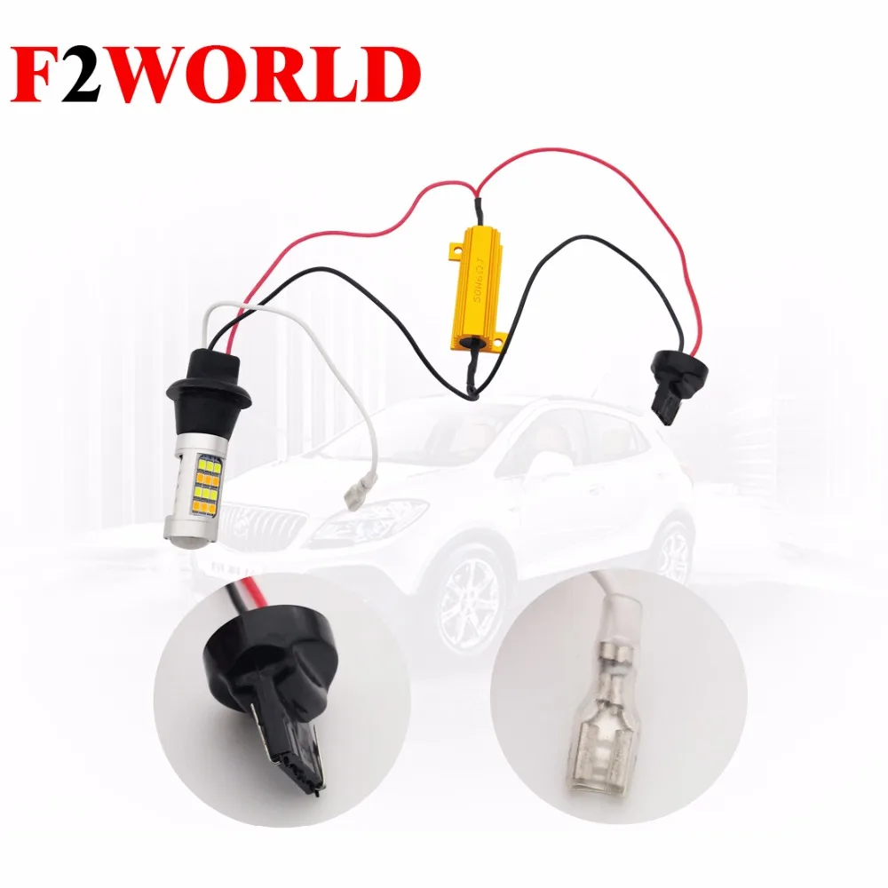 2 шт. двойной Цвет 42SMD 2835 белый и желтый S25 1156 BA15S светодиодный лампы для передний