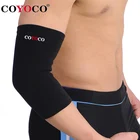 Защитный налокотник COYOCO, фирменный высокоэластичный спортивный налокотник для велоспорта, тренажерного зала, теплый черный цвет, 1 шт.