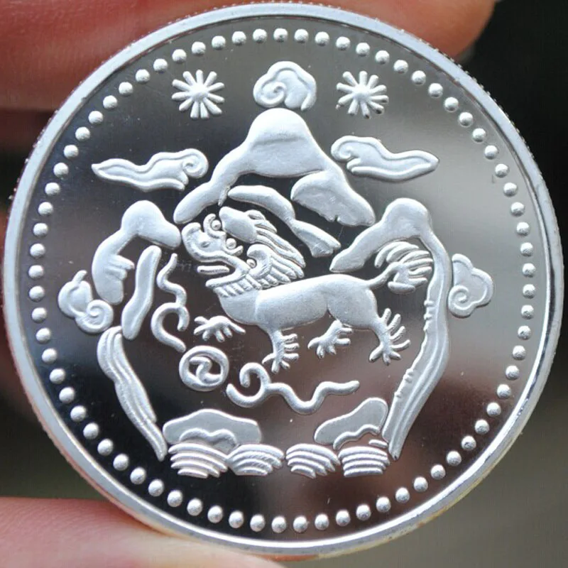 Тибетский буддизм двухдневная Снежная саньшань Серебряная Памятная монета