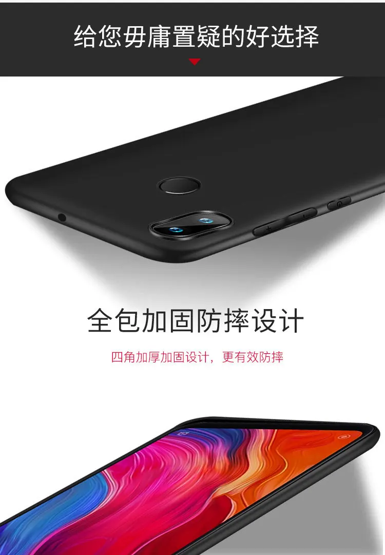 For Xiaomi Mi 8 8Se Max 3 Pro A2 Lite Case Soft silicone Skin Protect Back cover cases for xiaomi redmi 6 6A 6Pro S2 Note 5 |