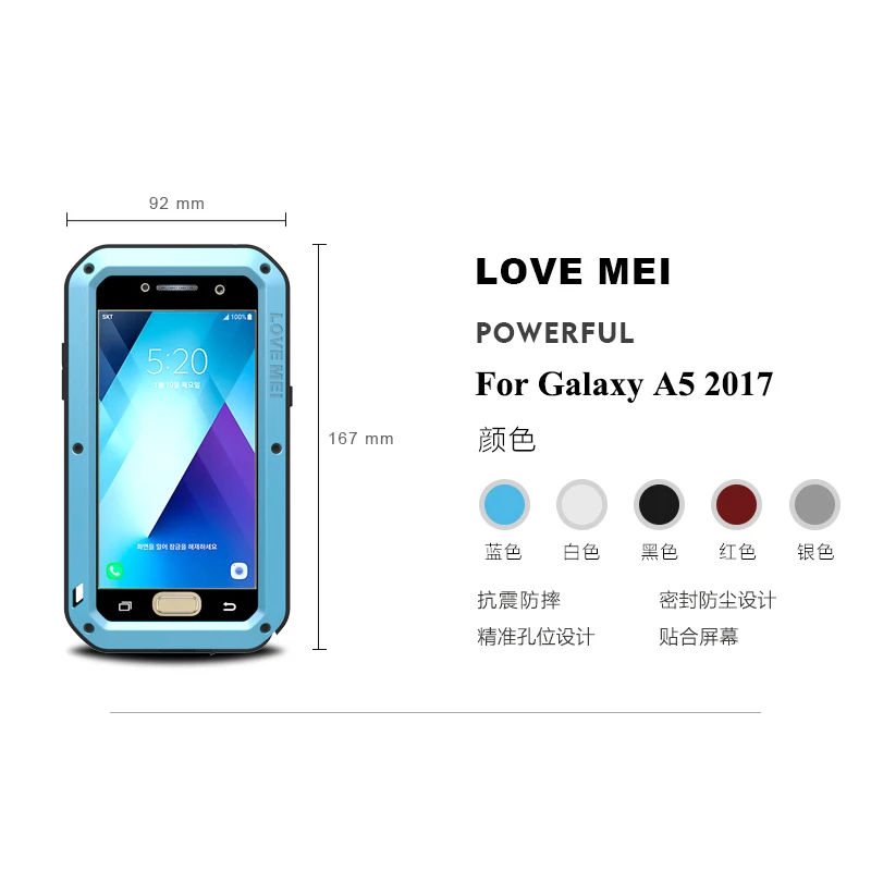 Металлический Чехол Love Mei для Samsung Galaxy A5 2017 противоударный чехол телефона A520 A520F