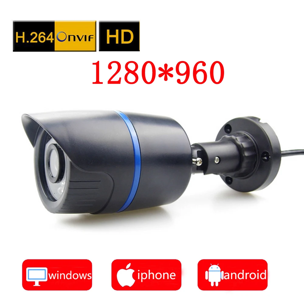 Ip камера 960P HD cctv система безопасности наружная Водонепроницаемая