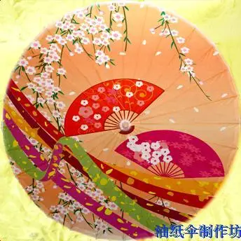 

[ Fly Eagle ] Free Shipping Paper Japanese Cherry Blossom Umbrellas Parasol Umbrella 84cm diameter