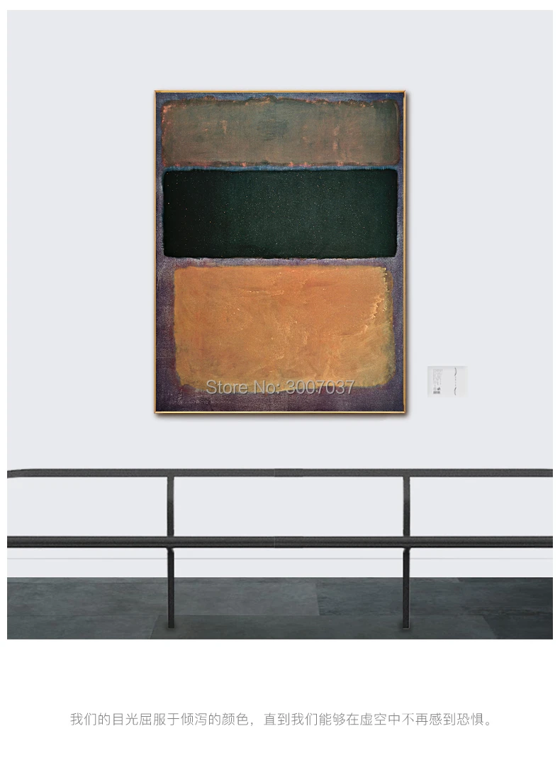 

Free Shipping by DHL FEDEX 100% hand painted Wall Picture Mark Rothko Abstract Oil Painting on Canvas Unframed for Home decor