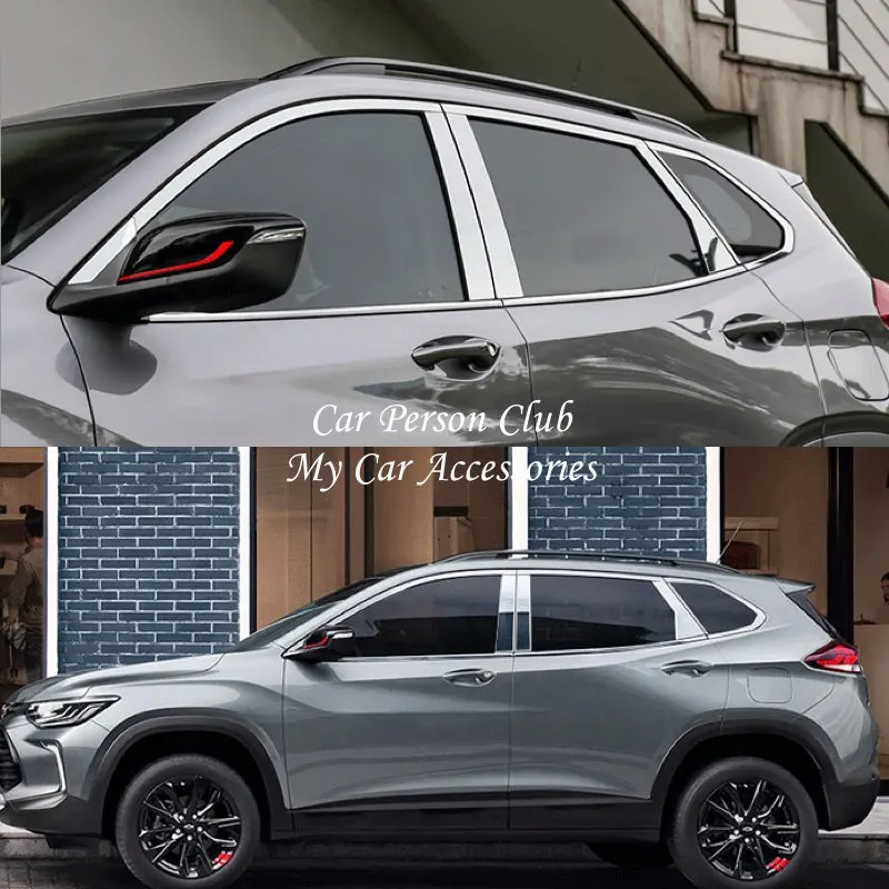 Аксессуары из нержавеющей стали для Chevrolet Tracker Trax 2019 автомобиля окна литья полосы