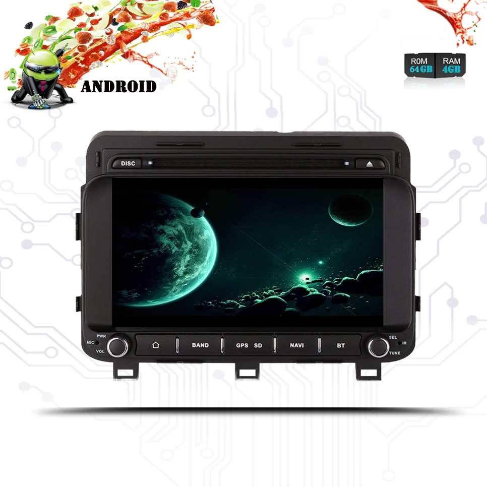 Для KIA K5 OPTIMA 2014 2015 автомобильный DVD видео плеер gps навигация медиа монитор ПК