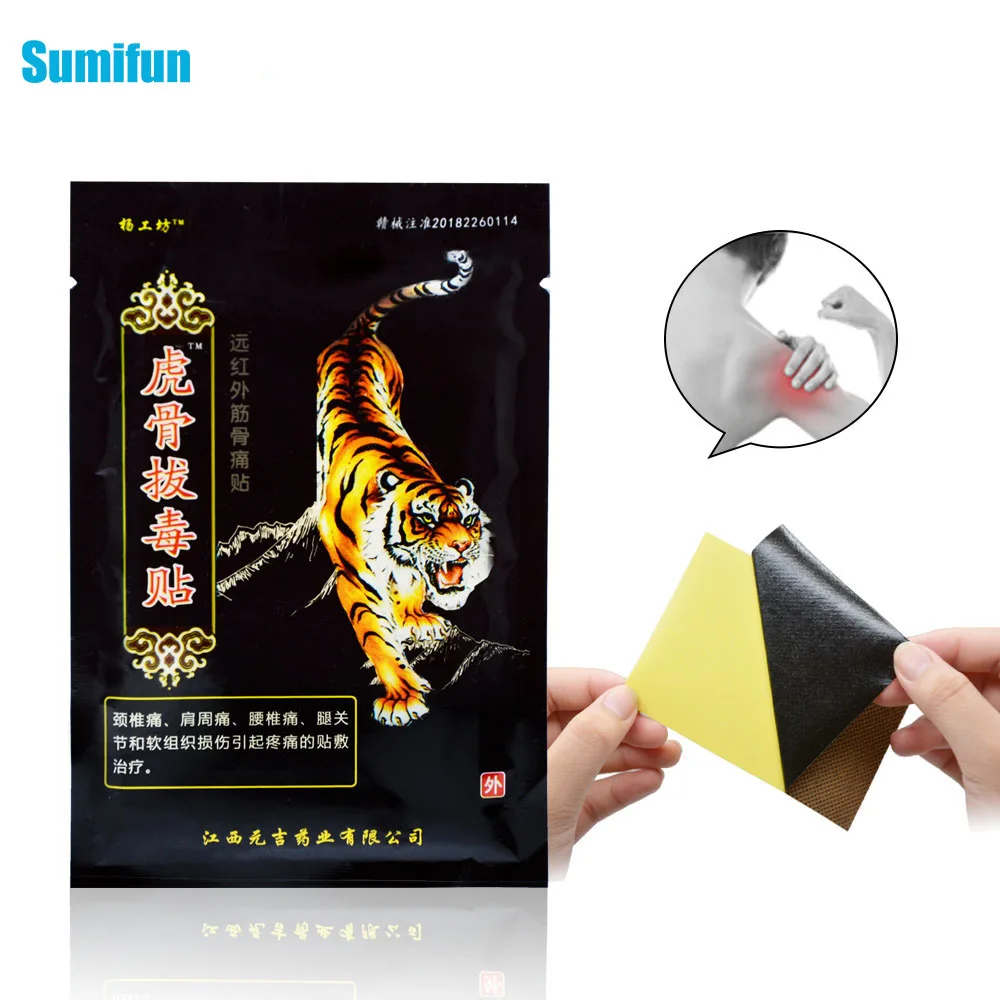 Sumifun тигровый бальзам 80 шт./10 пакетов китайские травы медицинский пластырь для