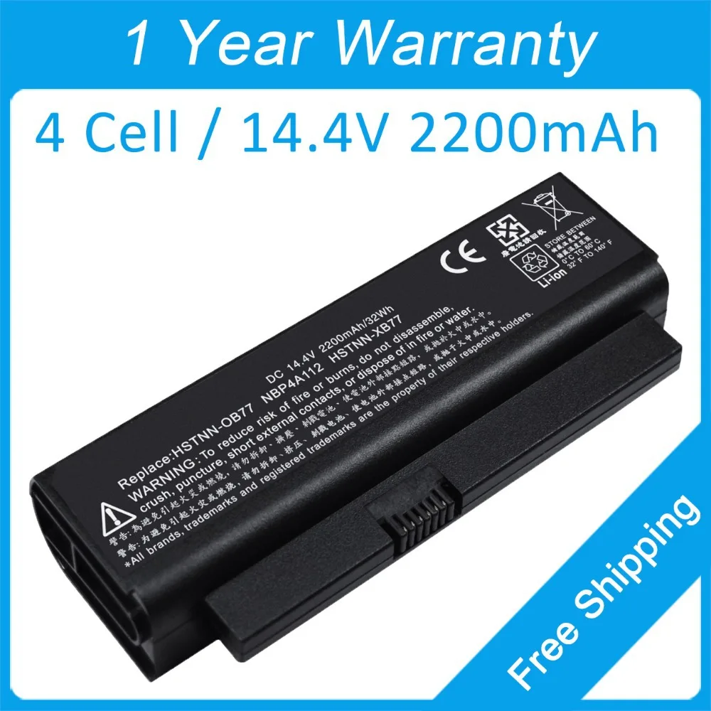 Новый аккумулятор для ноутбука 2200 мАч hp Compaq Presario CQ20-200 CQ20-300 501717-362 501935-001 HSTNN-I69C