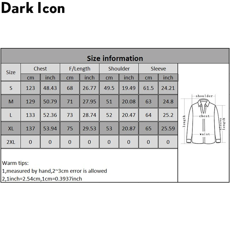 Мужская толстовка с капюшоном и передним карманом Dark Icon Under the Sun пуловер в стиле