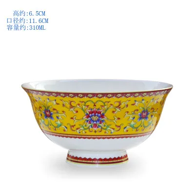 Фарфоровая эмаль Jingdezhen цвет костяного фарфора трендовые продукты 2019 4 5 дюймовые