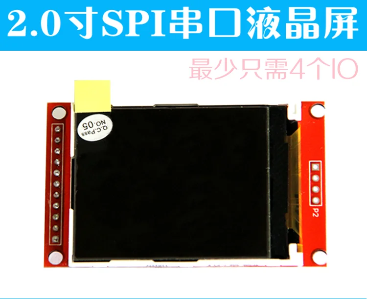 Цветной TFT-дисплей 2 0 дюйма 5-контактный модуль SPI не менее 4IO 11PIN поддержка