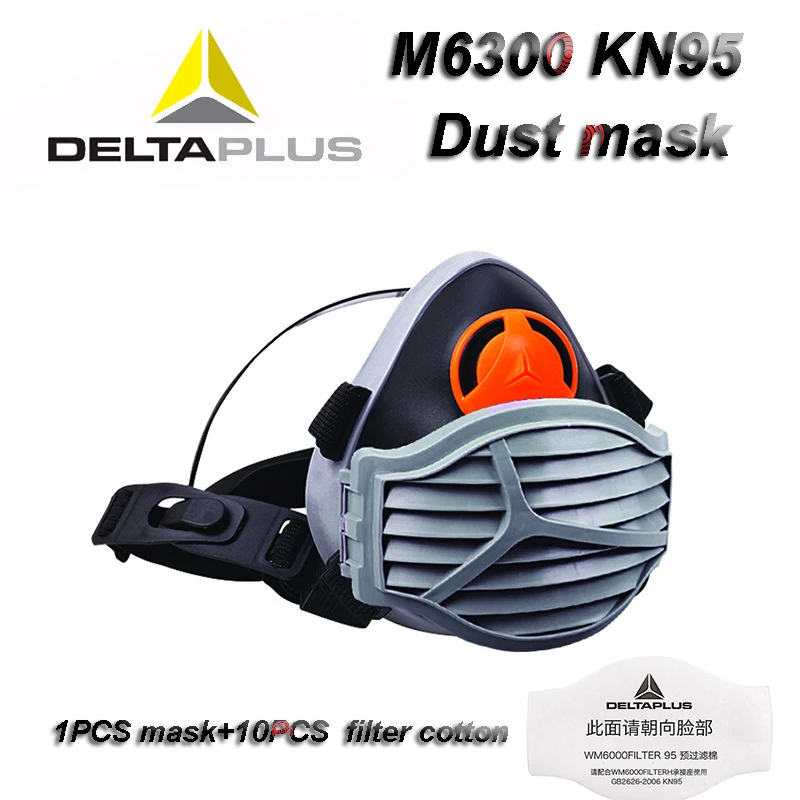 DELTAPLUS M6300 Респиратор маска от пыли KN95 эффективный антистатический фильтр PM2.5 защитная маска CE сертификация новая противогаз
