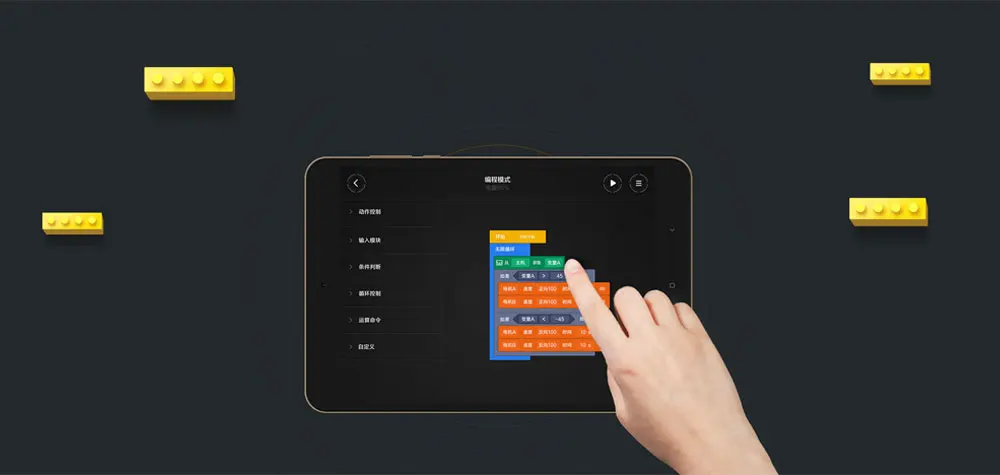 Xiaomi Mitu Робот Танк Mecha гусеничный база Mitu строительные блоки робота гусеничный Танк версия управления по смартфону Mihome