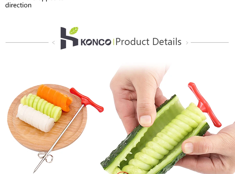 KONCO картофельный огурец спираль ручной роликовый резак для изготовления твист измельчитель Терка кухонный гаджет инструменты для приготовления пищи овощерезка