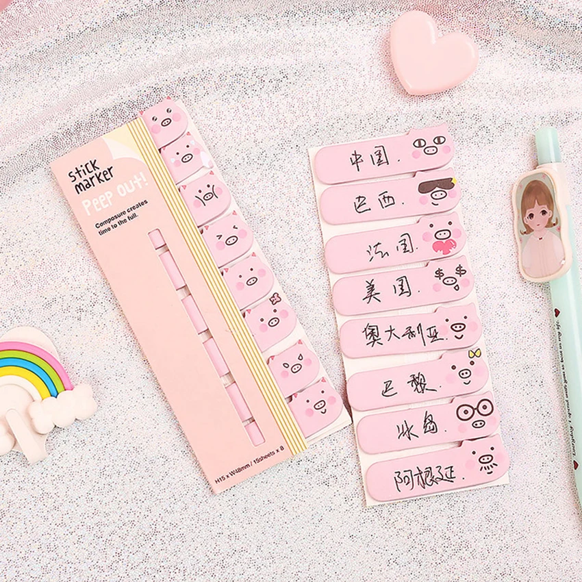 Рисунок 4 - Kawaii липкая Заметка для выражения лица
