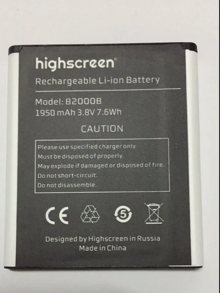 

1950mAh B2000B Battery For Highscreen WinWin win win B2000B Mobile phone battery