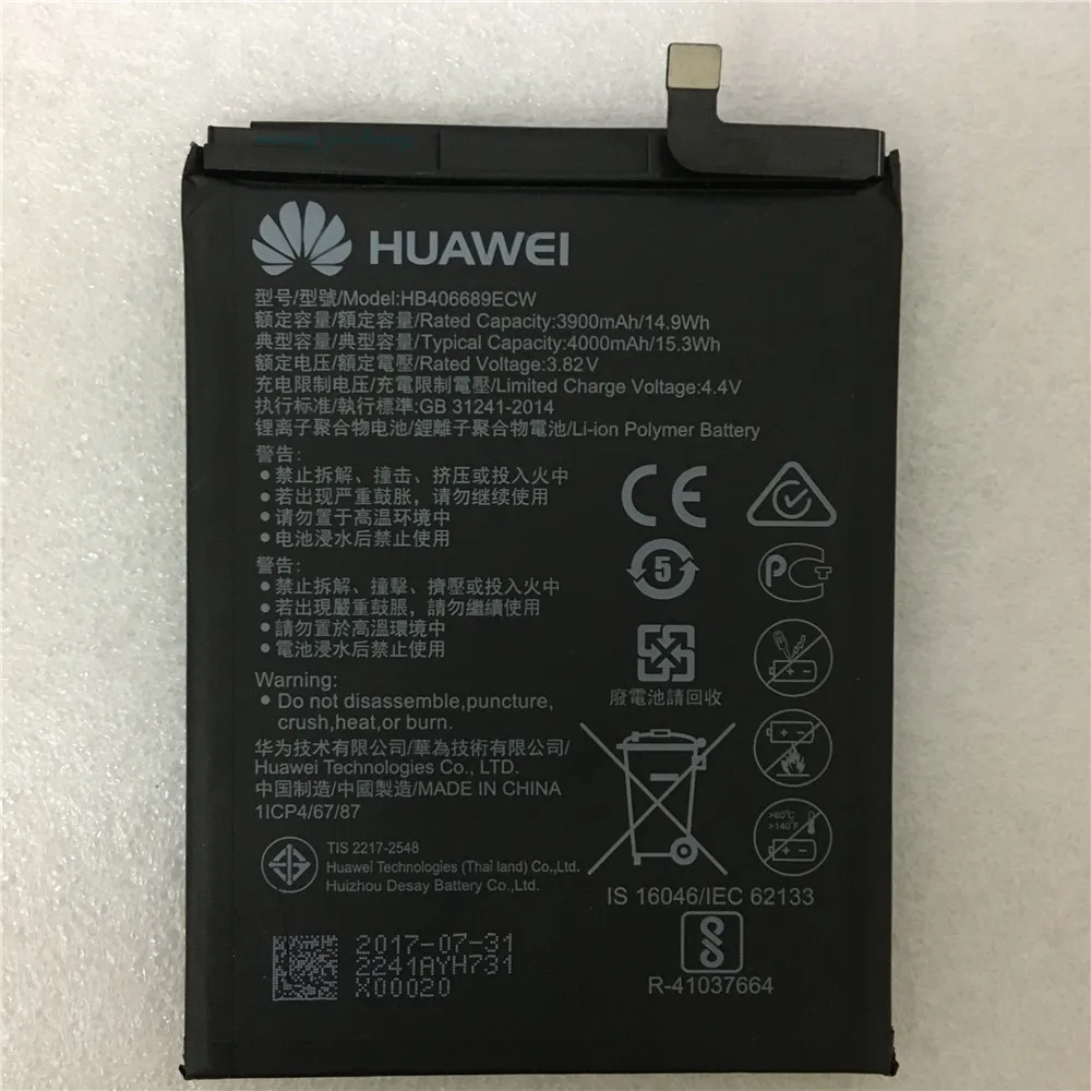 HB406689ECW 4000 mAh Перезаряжаемые литий-ионный телефона аккумулятор для Huawei наслаждаться 7 наслаждаться 7 plus Y7 премьер умный мобильного телефона