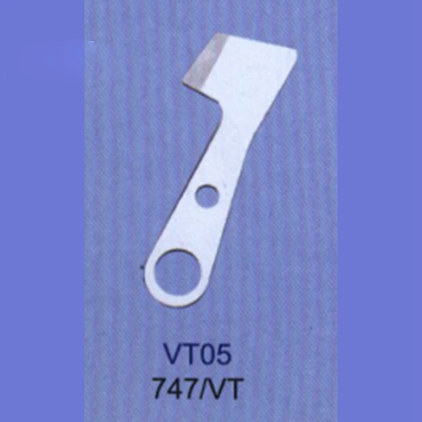 VT05 STRON G.H бренд REGIS ДЛЯ SIRUBA 747/VT подвижные ножи промышленные Запчасти для швейных