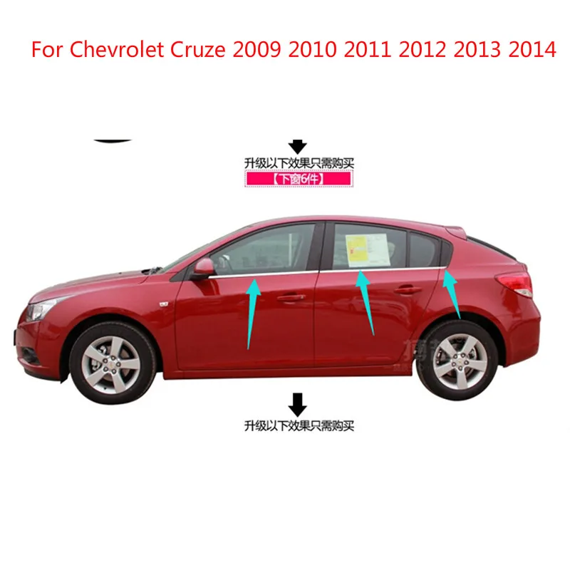 6 шт. полоски из нержавеющей стали для Chevrolet Cruze 2009 -2014 | Автомобили и мотоциклы