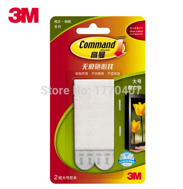 

36PACK Large 3M Command Damage-free Picture hanging Strips Command Picture & Mirror Hanging Strips magic dual lock